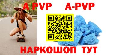 крисы Малгобек