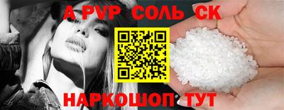 2c-b Мариинск