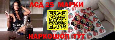 2c-b Мариинск