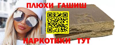 амфетамин Малоярославец