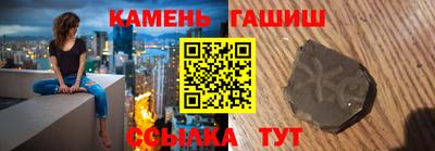 2c-b Мариинск