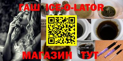 амфетамин Малоярославец