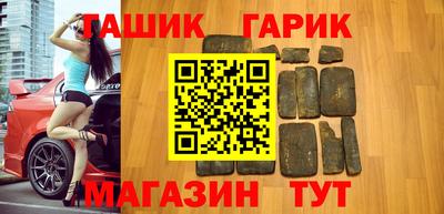 амфетамин Малоярославец