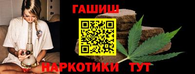 крисы Малгобек