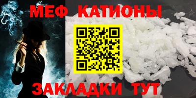 амфетамин Малоярославец