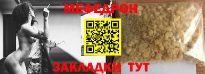 2c-b Мариинск