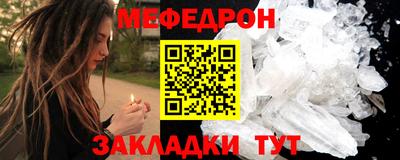 амфетамин Малоярославец