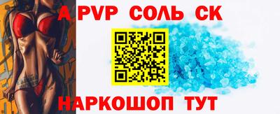 крисы Малгобек