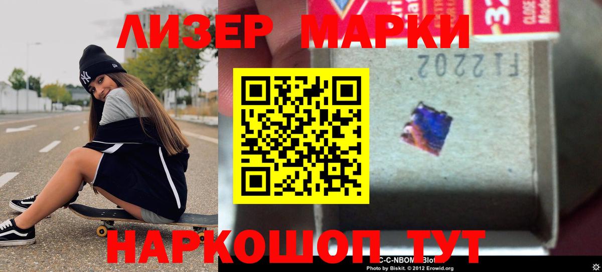 LSD-25 экстази ecstasy  Лсд 25 экстази ecstasy  Среднеуральск  Вход с VPN 