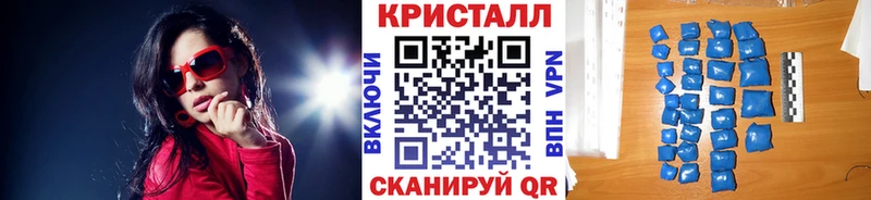 МЕТАМФЕТАМИН мет  Среднеуральск 