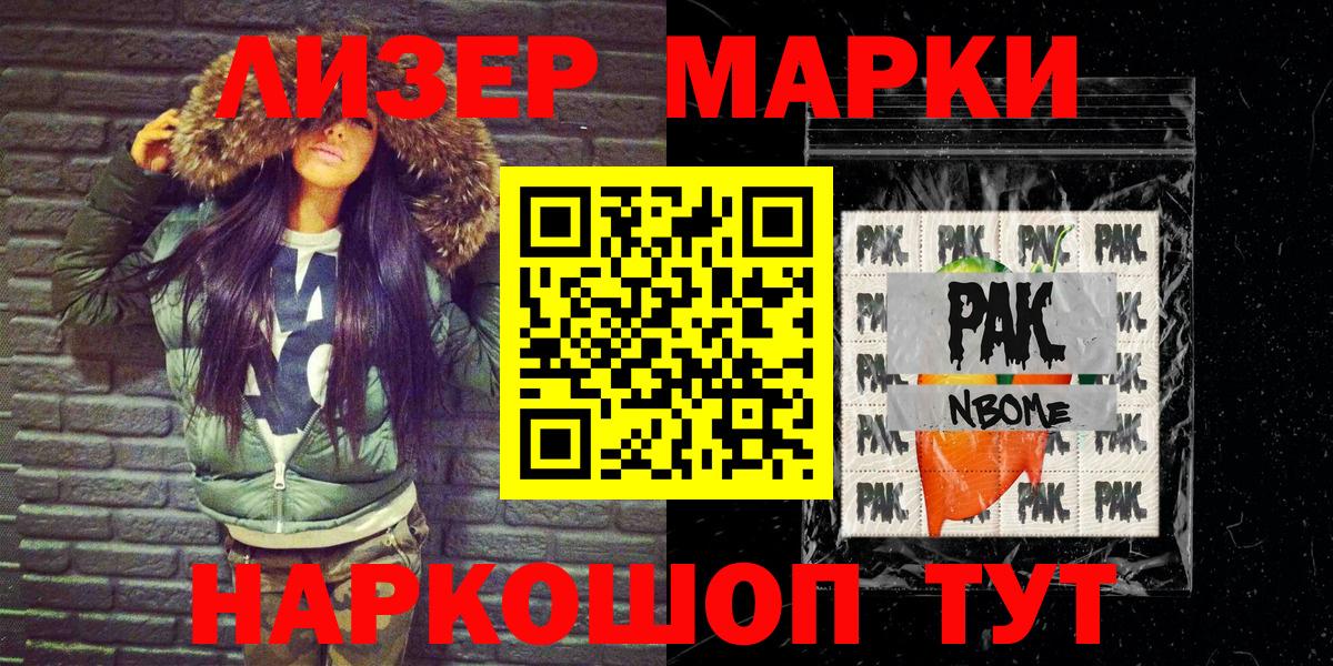 Гашиш Среднеуральск