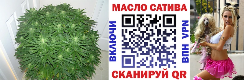 даркнет клад  Среднеуральск  Дистиллят ТГК вейп с тгк 